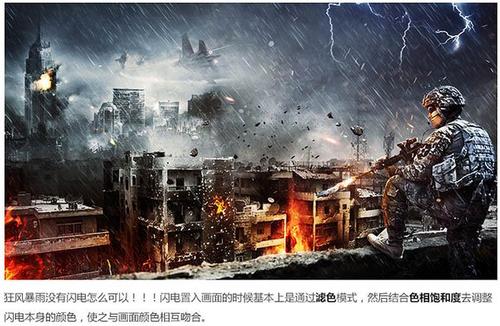 阿罗修斯山学院学历认证