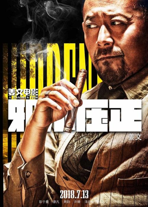 総合研究大学院大学Physicsdegree